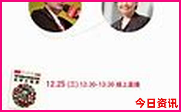 长沙旅游自由行攻略三天两晚